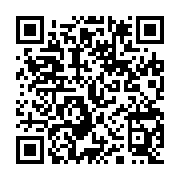qrcode:http://ecole-lesardoisieres.ac-rennes.fr/105