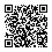 qrcode:http://ecole-lesardoisieres.ac-rennes.fr/107