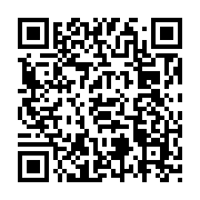 qrcode:http://ecole-lesardoisieres.ac-rennes.fr/127