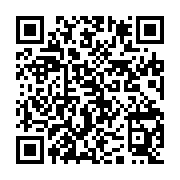 qrcode:http://ecole-lesardoisieres.ac-rennes.fr/88