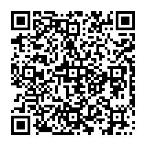 qrcode:http://ecole-lesardoisieres.ac-rennes.fr/spip.php?rubrique93