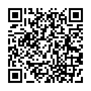 qrcode:http://ecole-lesardoisieres.ac-rennes.fr/108