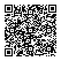 qrcode:http://ecole-lesardoisieres.ac-rennes.fr/spip.php?rubrique116