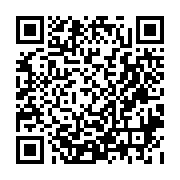 qrcode:http://ecole-lesardoisieres.ac-rennes.fr/118