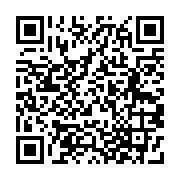 qrcode:http://ecole-lesardoisieres.ac-rennes.fr/121