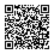 qrcode:http://ecole-lesardoisieres.ac-rennes.fr/11