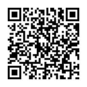 qrcode:http://ecole-lesardoisieres.ac-rennes.fr/104