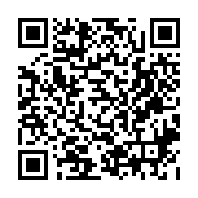 qrcode:http://ecole-lesardoisieres.ac-rennes.fr/115