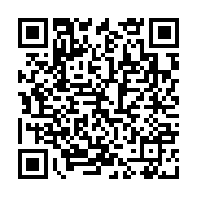qrcode:https://ecole-lesardoisieres.ac-rennes.fr/11