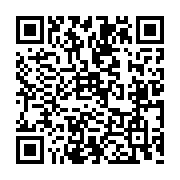qrcode:https://ecole-lesardoisieres.ac-rennes.fr/88
