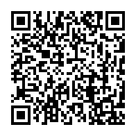 qrcode:https://ecole-lesardoisieres.ac-rennes.fr/126