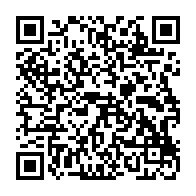 qrcode:https://ecole-lesardoisieres.ac-rennes.fr/104